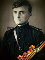 Макаров Анатолий Александрович 