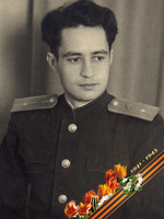 Попов Павел Трофимович
