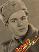 Заремба Александр Павлович
